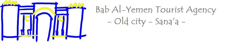 Bab Al-Yemen Tourist Agency